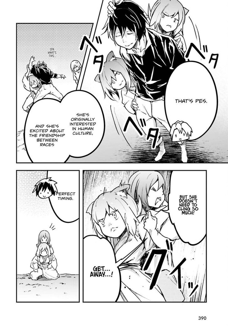 Lv999 No Murabito Chapter 82 Page 36