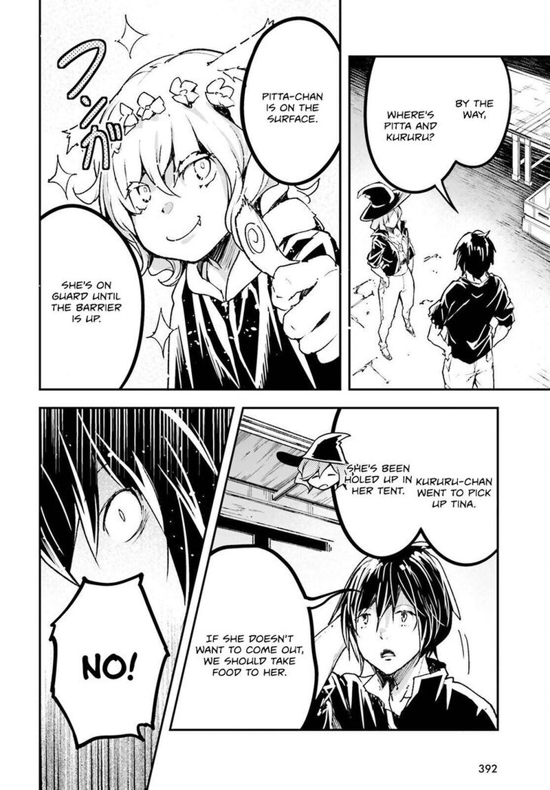 Lv999 No Murabito Chapter 82 Page 38