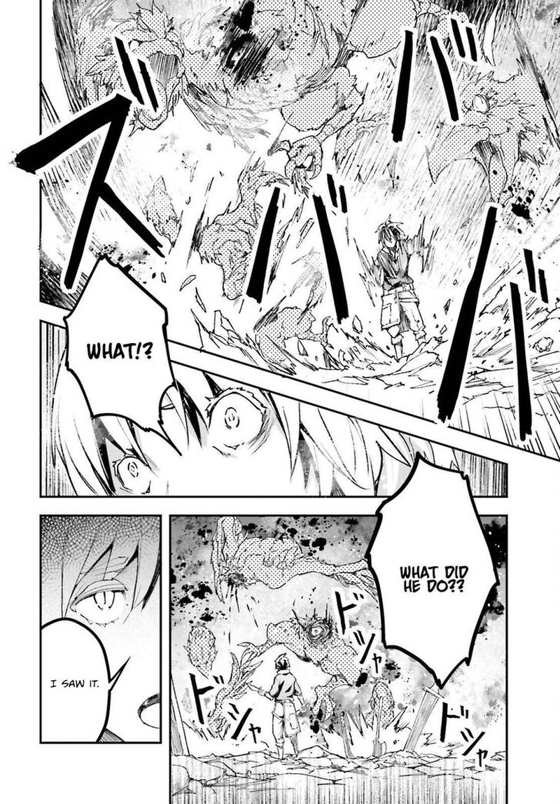 Lv999 No Murabito Chapter 82 Page 4