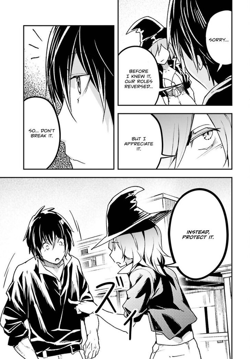 Lv999 No Murabito Chapter 82 Page 41