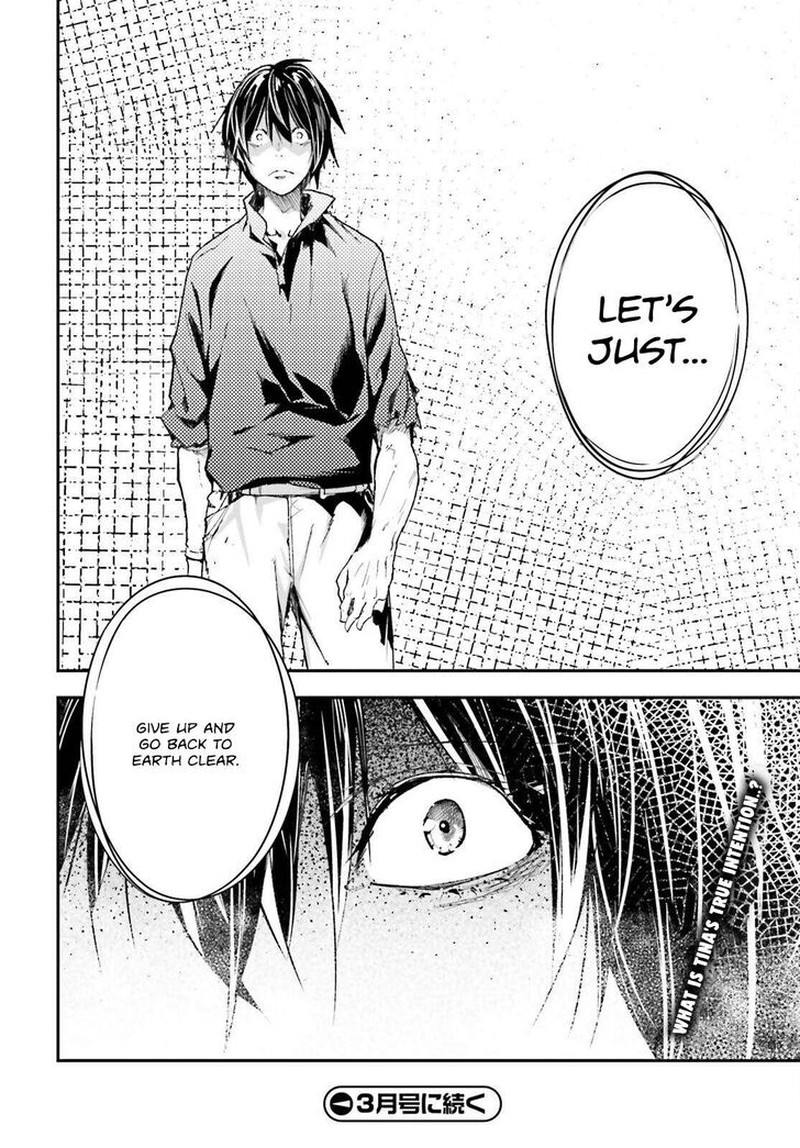 Lv999 No Murabito Chapter 82 Page 48