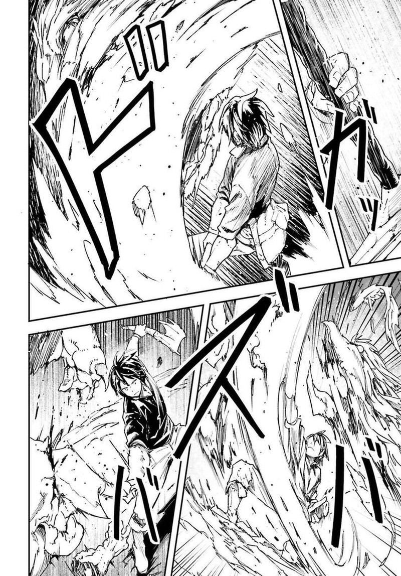 Lv999 No Murabito Chapter 82 Page 6