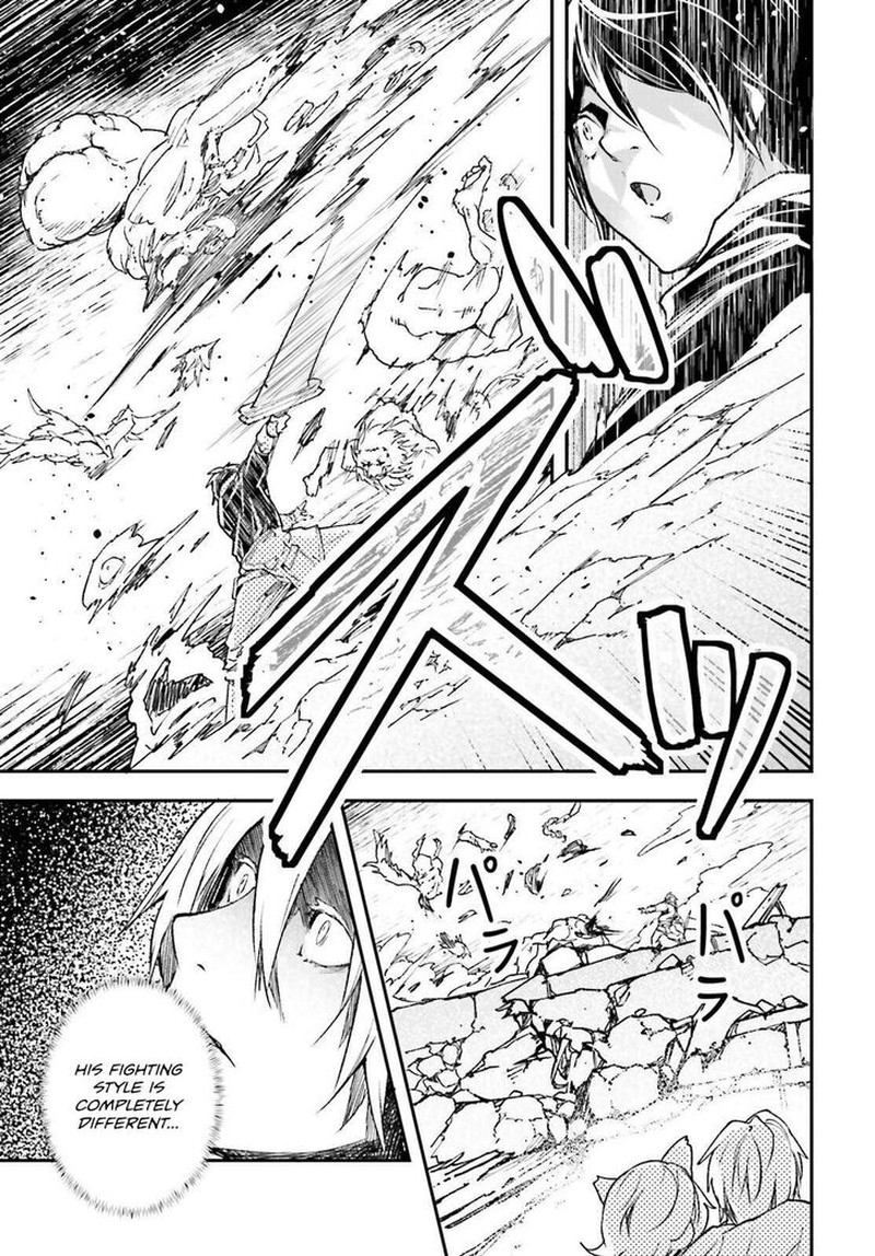 Lv999 No Murabito Chapter 82 Page 7