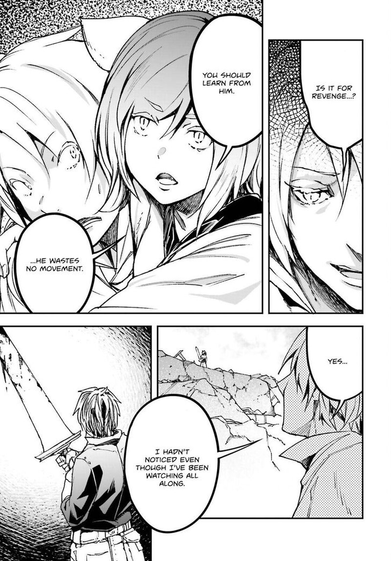 Lv999 No Murabito Chapter 82 Page 9