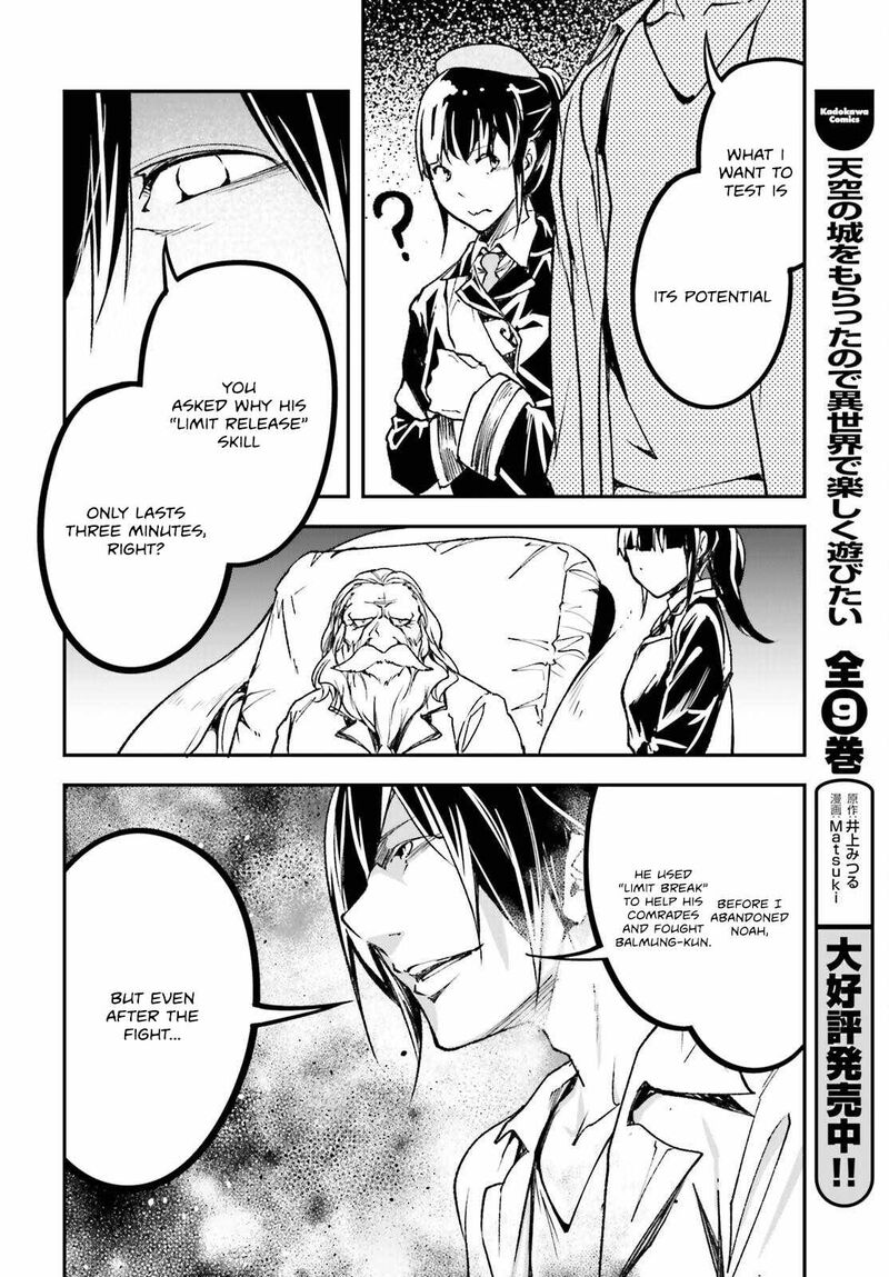 Lv999 No Murabito Chapter 84 Page 41