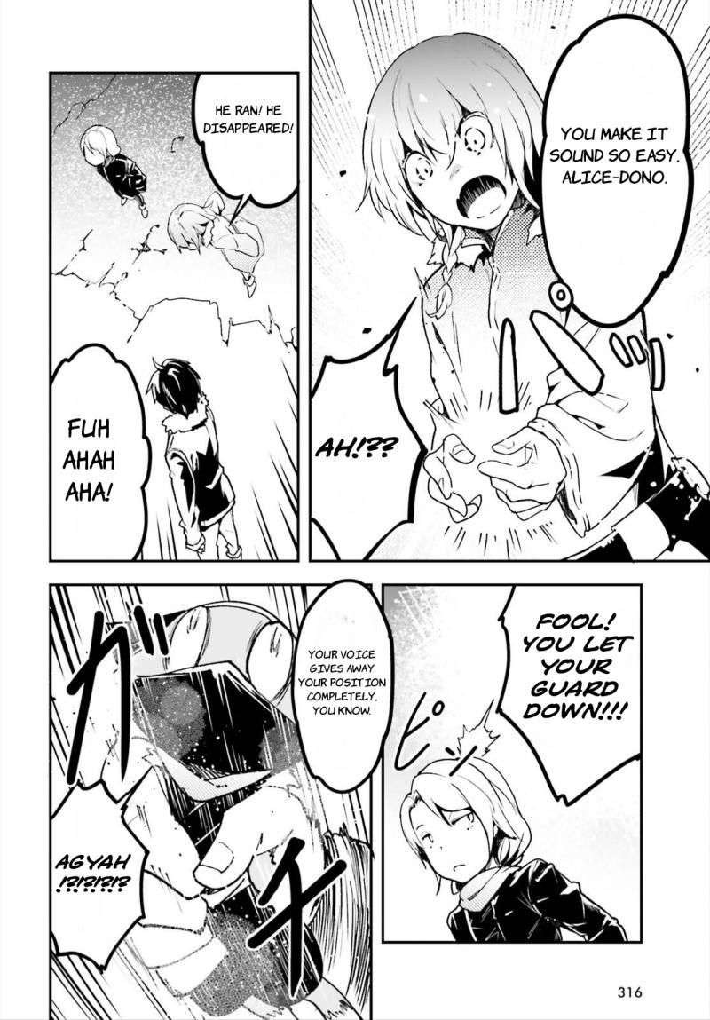 Lv999 No Murabito Chapter 86 Page 10