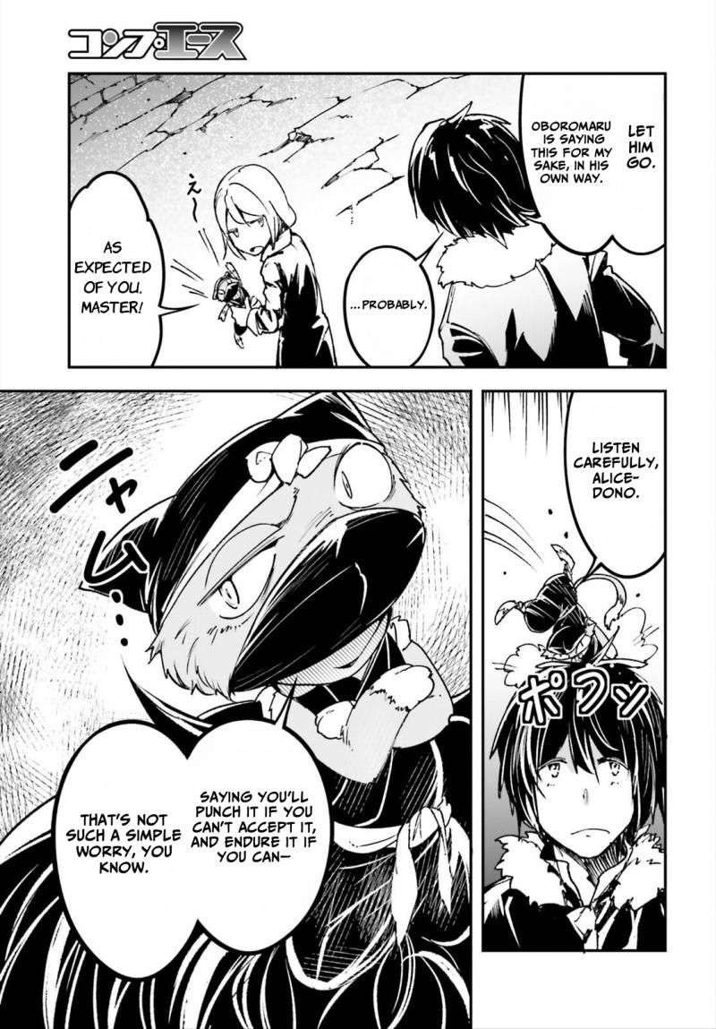 Lv999 No Murabito Chapter 86 Page 11