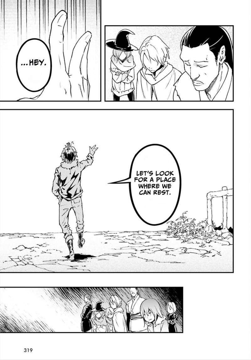 Lv999 No Murabito Chapter 86 Page 13