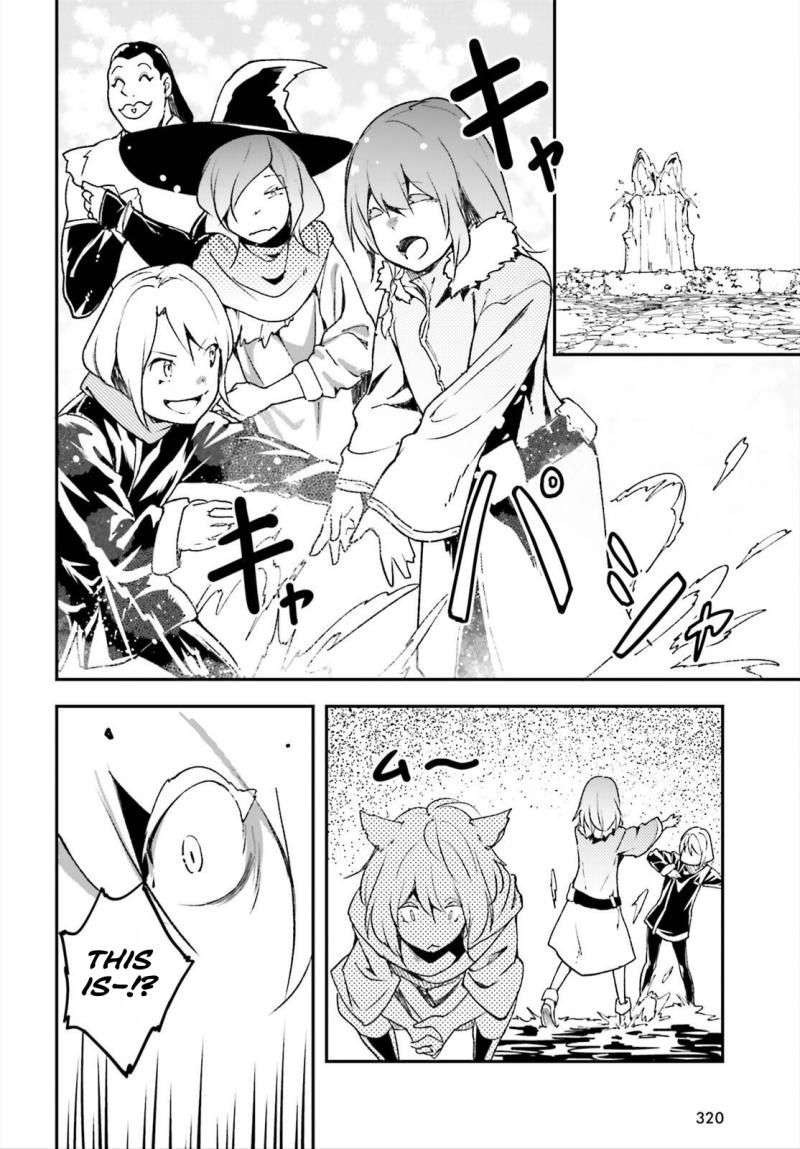 Lv999 No Murabito Chapter 86 Page 14