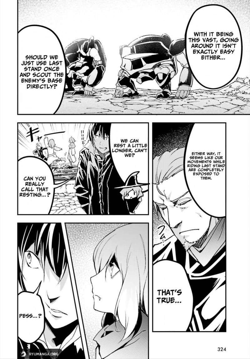 Lv999 No Murabito Chapter 86 Page 18