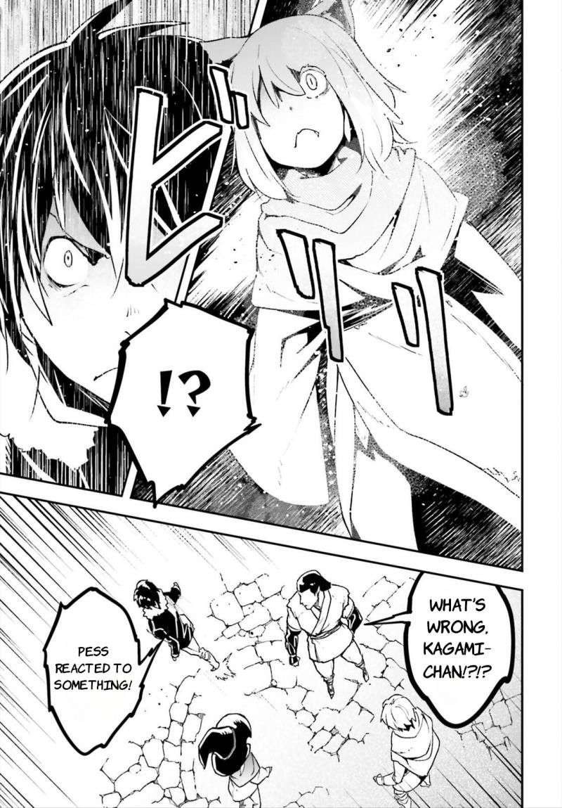 Lv999 No Murabito Chapter 86 Page 19