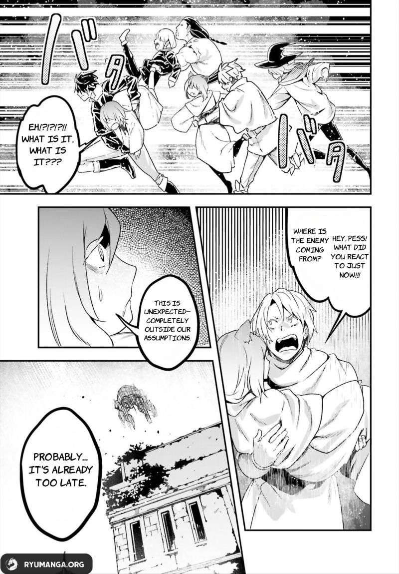 Lv999 No Murabito Chapter 86 Page 21