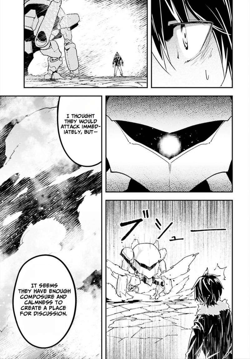 Lv999 No Murabito Chapter 86 Page 25