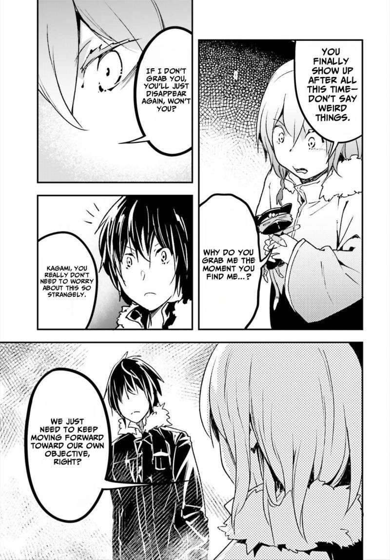 Lv999 No Murabito Chapter 86 Page 7