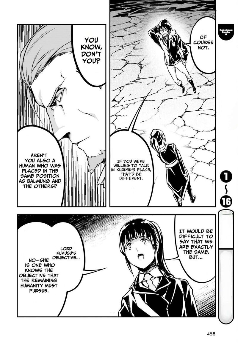 Lv999 No Murabito Chapter 87 Page 10