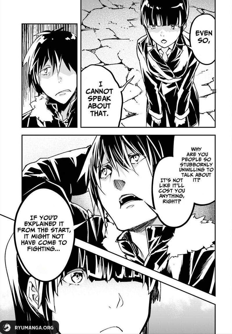 Lv999 No Murabito Chapter 87 Page 11