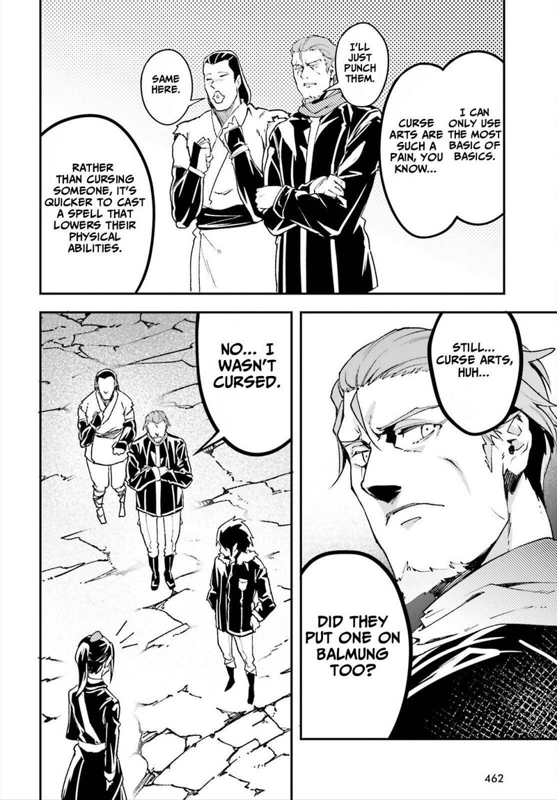 Lv999 No Murabito Chapter 87 Page 14