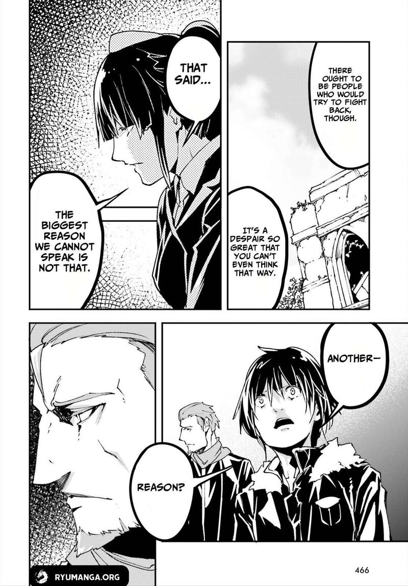 Lv999 No Murabito Chapter 87 Page 18