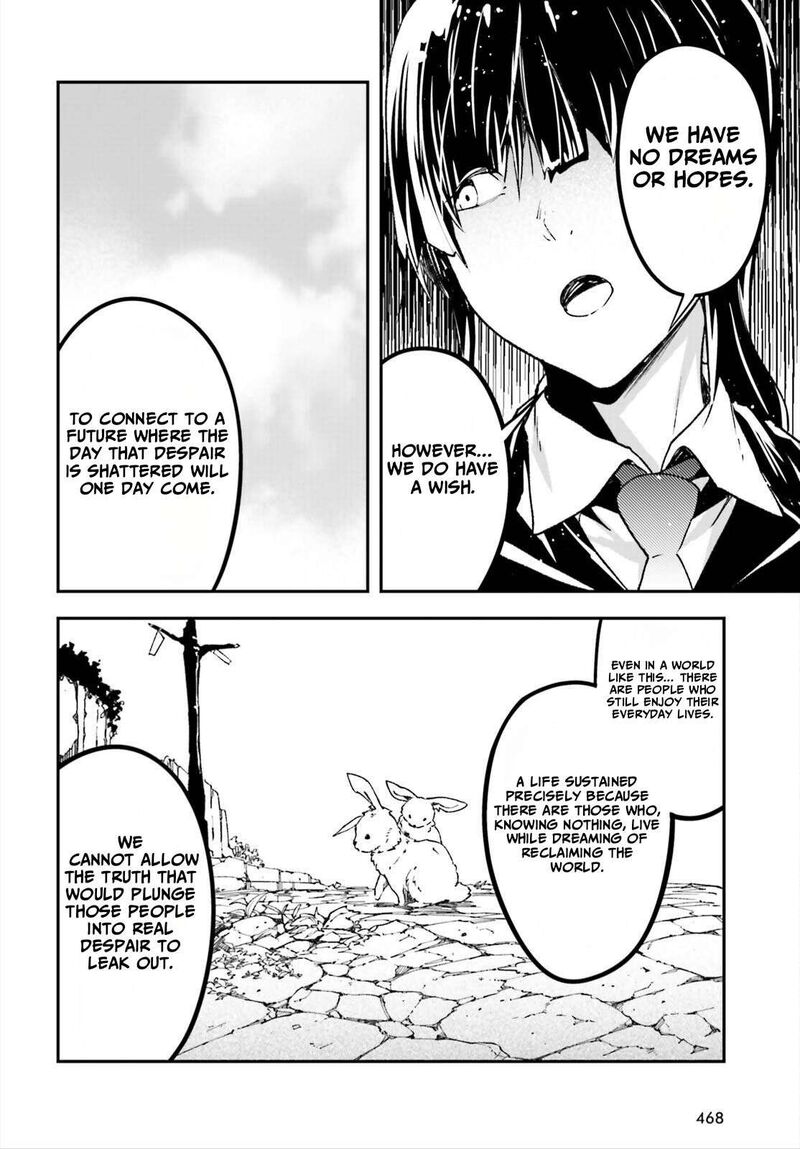 Lv999 No Murabito Chapter 87 Page 20