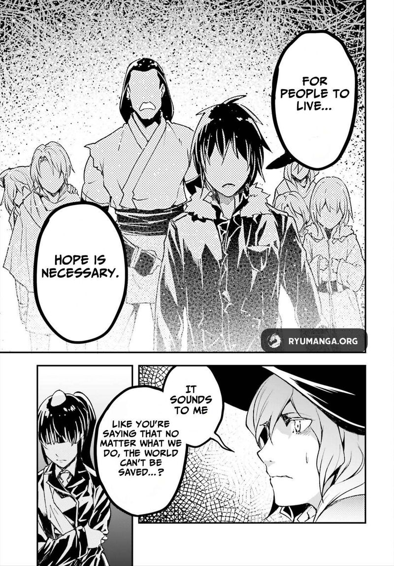 Lv999 No Murabito Chapter 87 Page 21