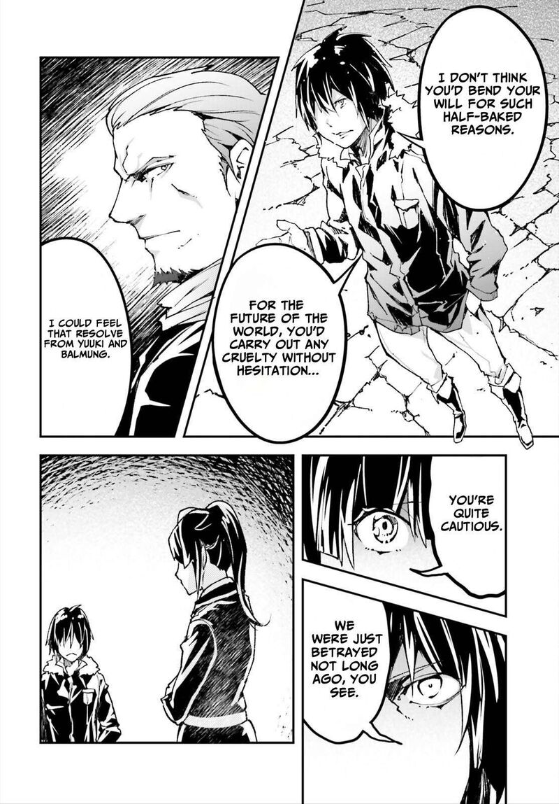 Lv999 No Murabito Chapter 87 Page 26