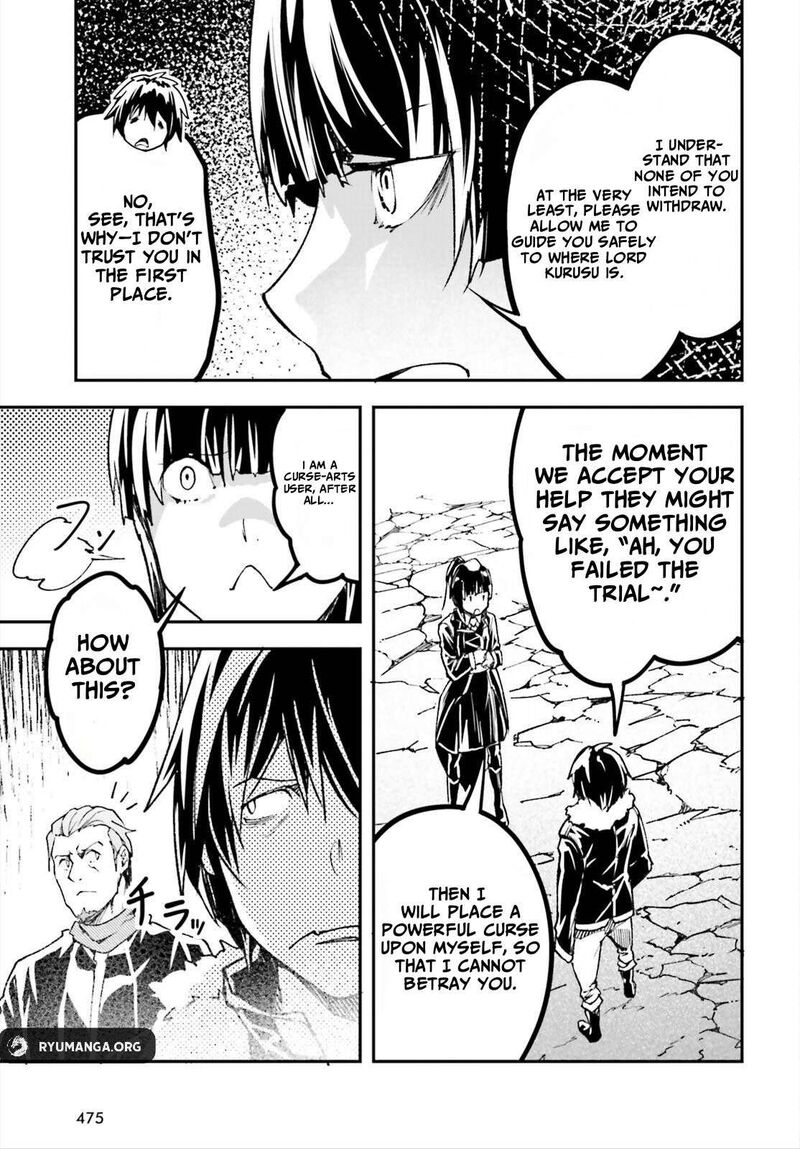 Lv999 No Murabito Chapter 87 Page 27