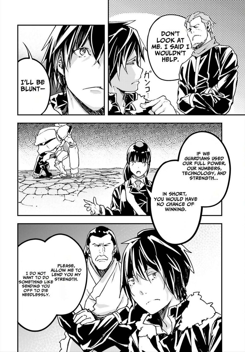 Lv999 No Murabito Chapter 87 Page 28