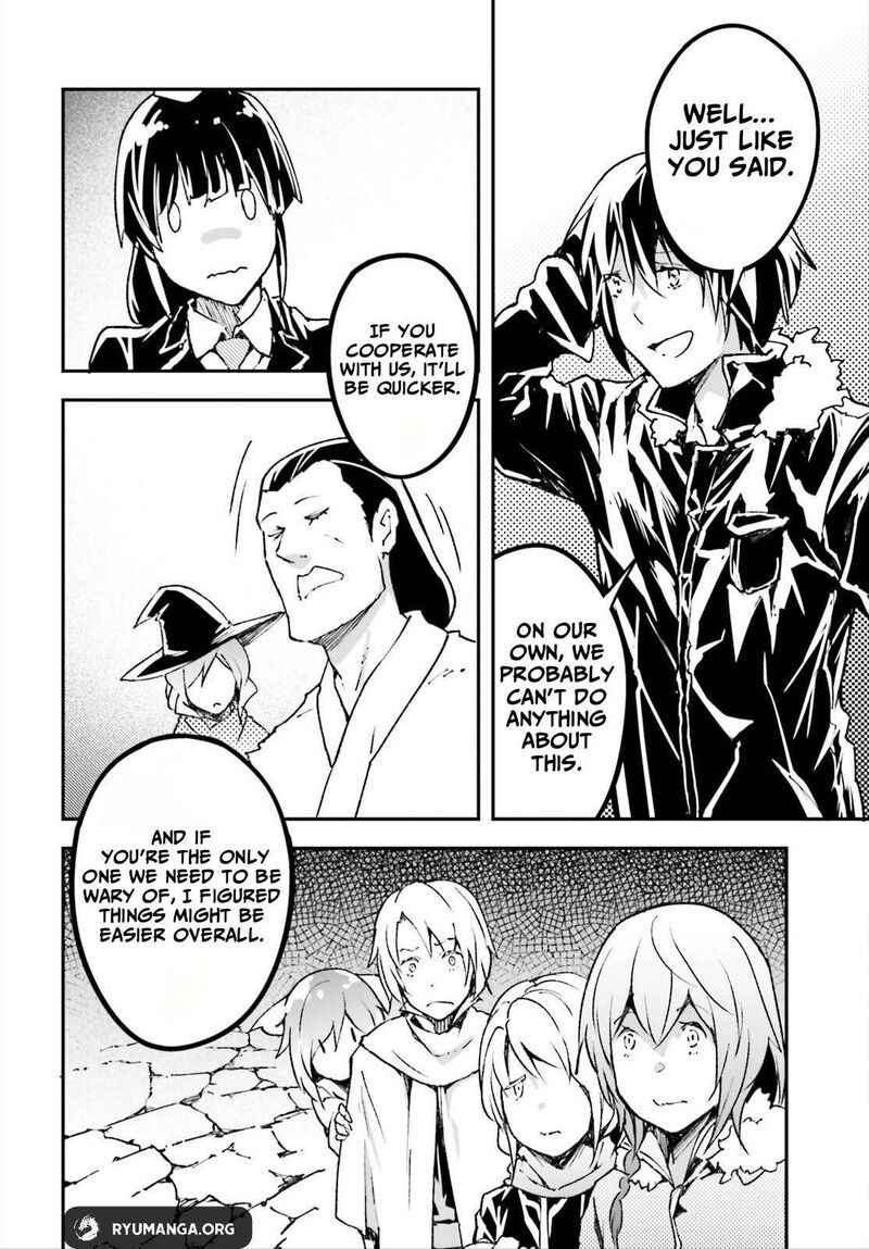 Lv999 No Murabito Chapter 87 Page 30