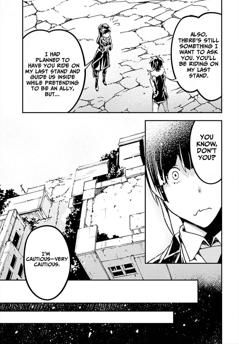 Lv999 No Murabito Chapter 87 Page 31