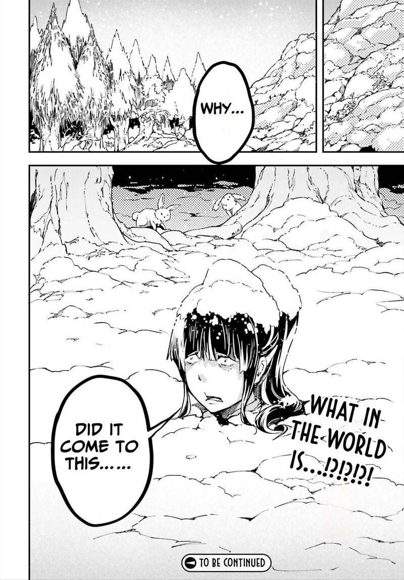 Lv999 No Murabito Chapter 87 Page 32