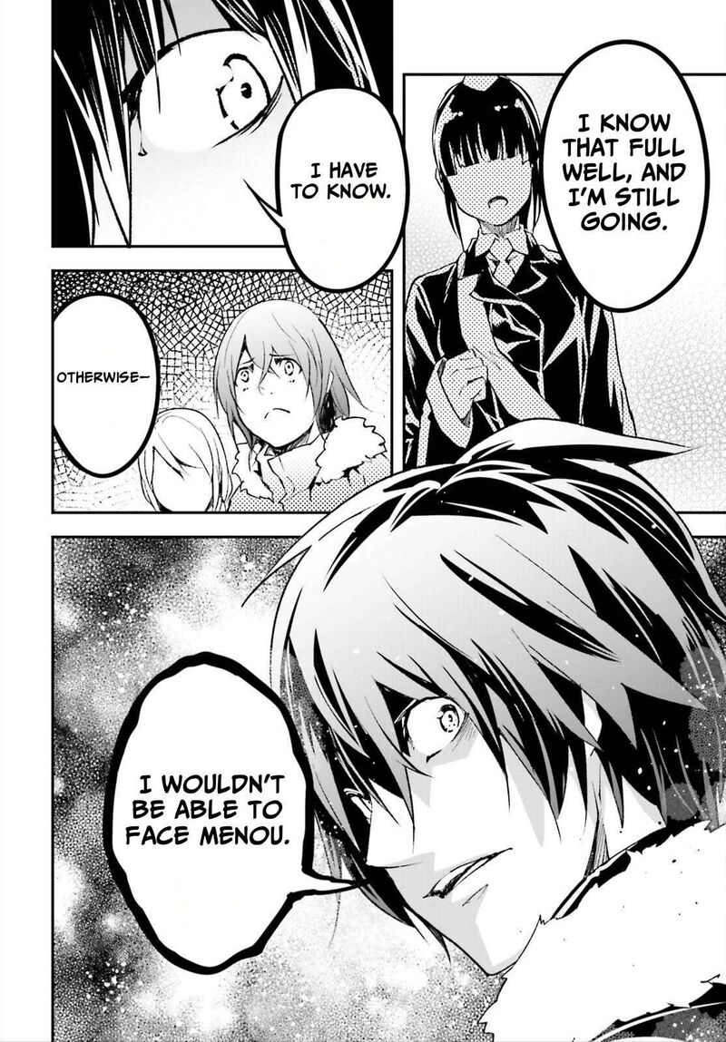 Lv999 No Murabito Chapter 87 Page 8