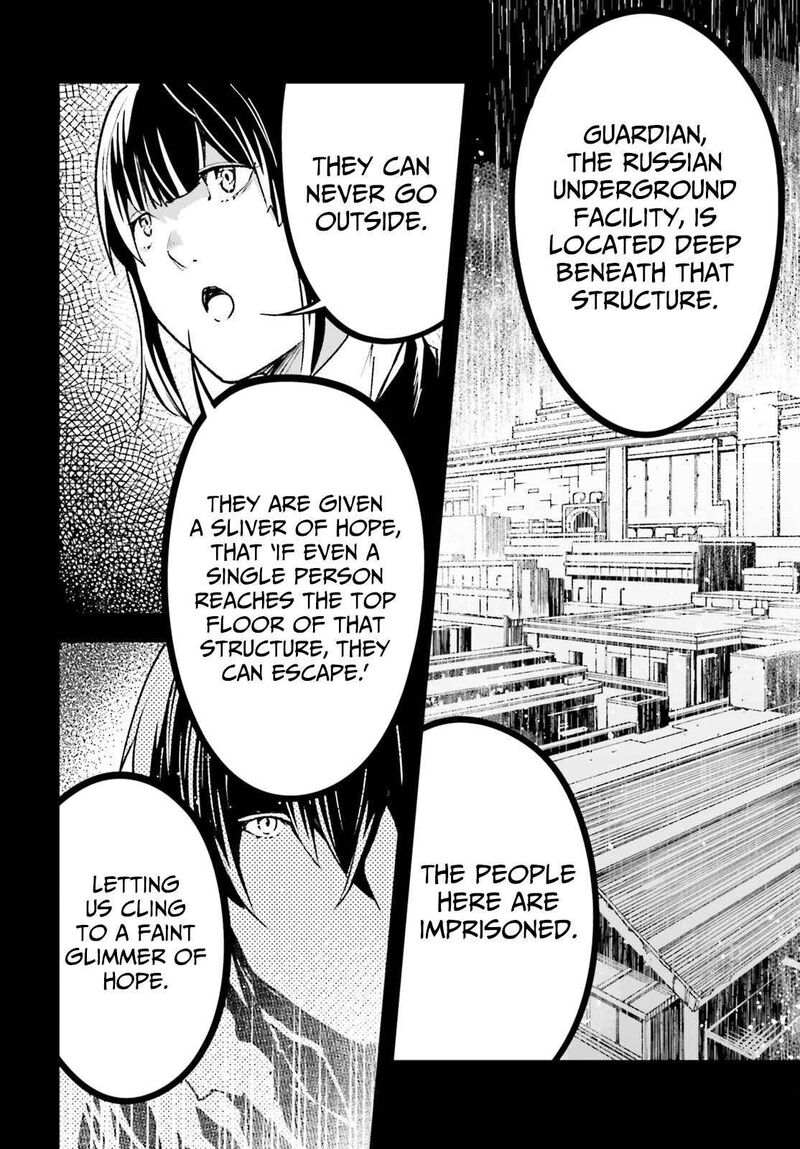 Lv999 No Murabito Chapter 88 Page 10