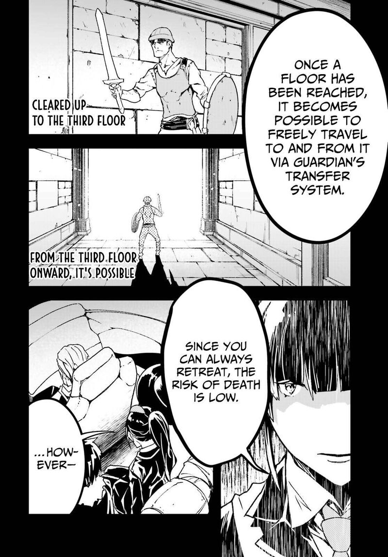 Lv999 No Murabito Chapter 88 Page 12