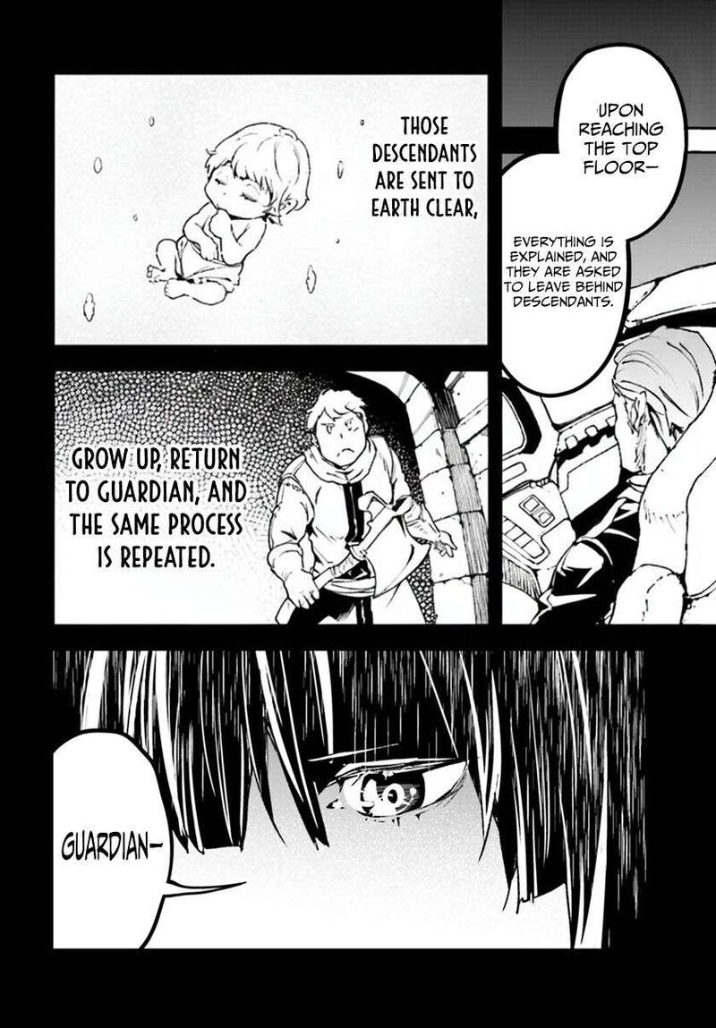 Lv999 No Murabito Chapter 88 Page 16