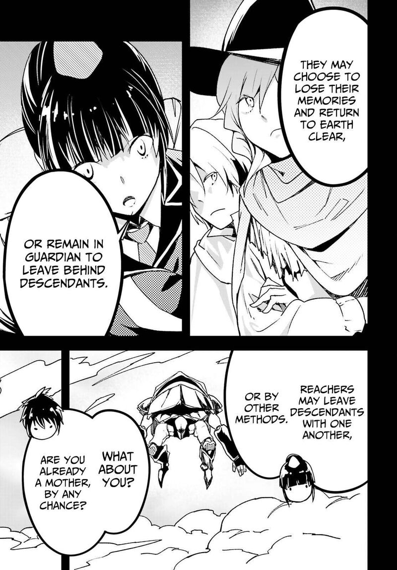 Lv999 No Murabito Chapter 88 Page 19