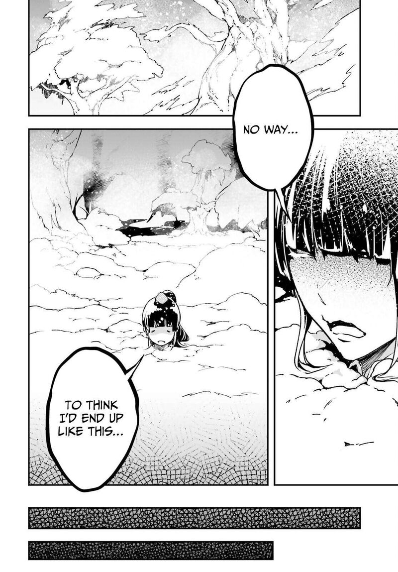 Lv999 No Murabito Chapter 88 Page 2