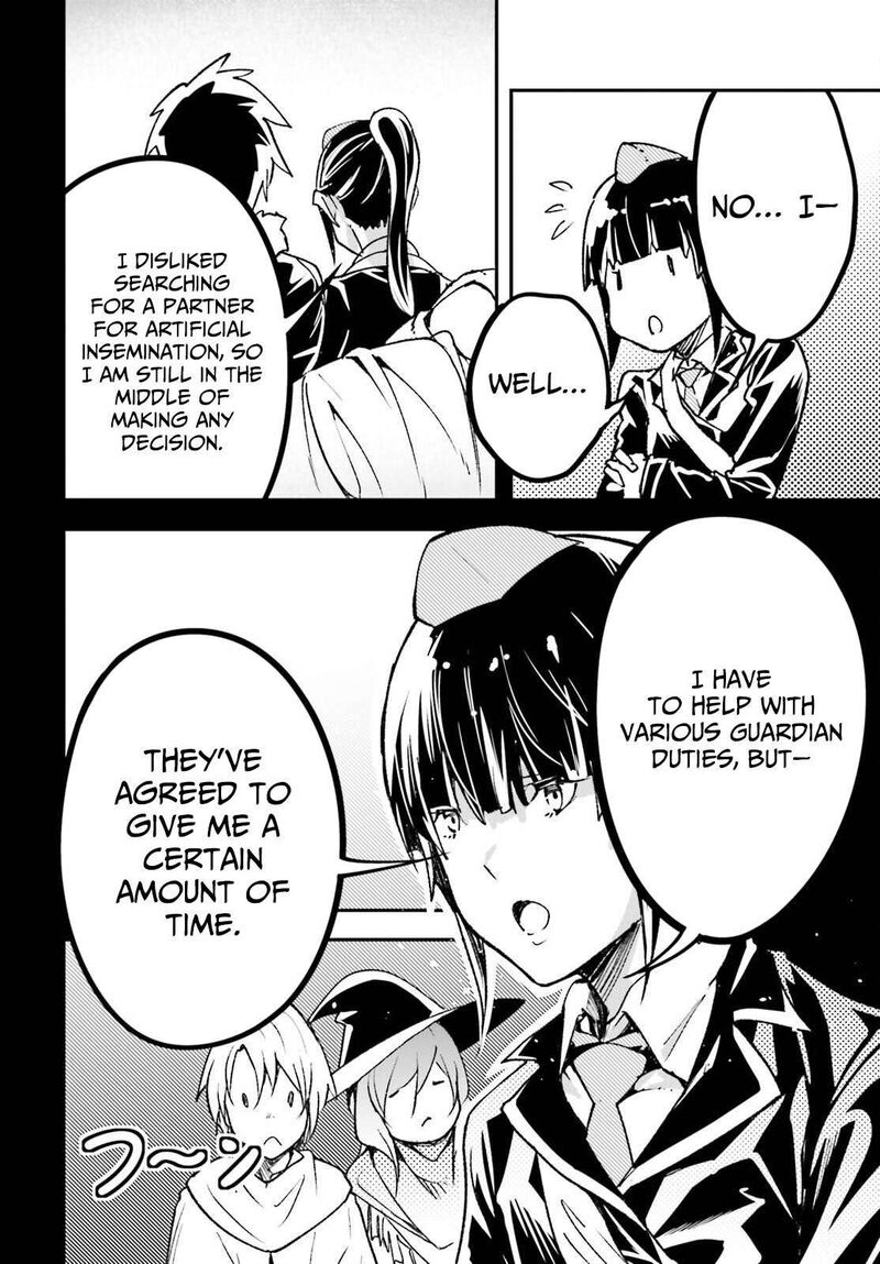 Lv999 No Murabito Chapter 88 Page 20