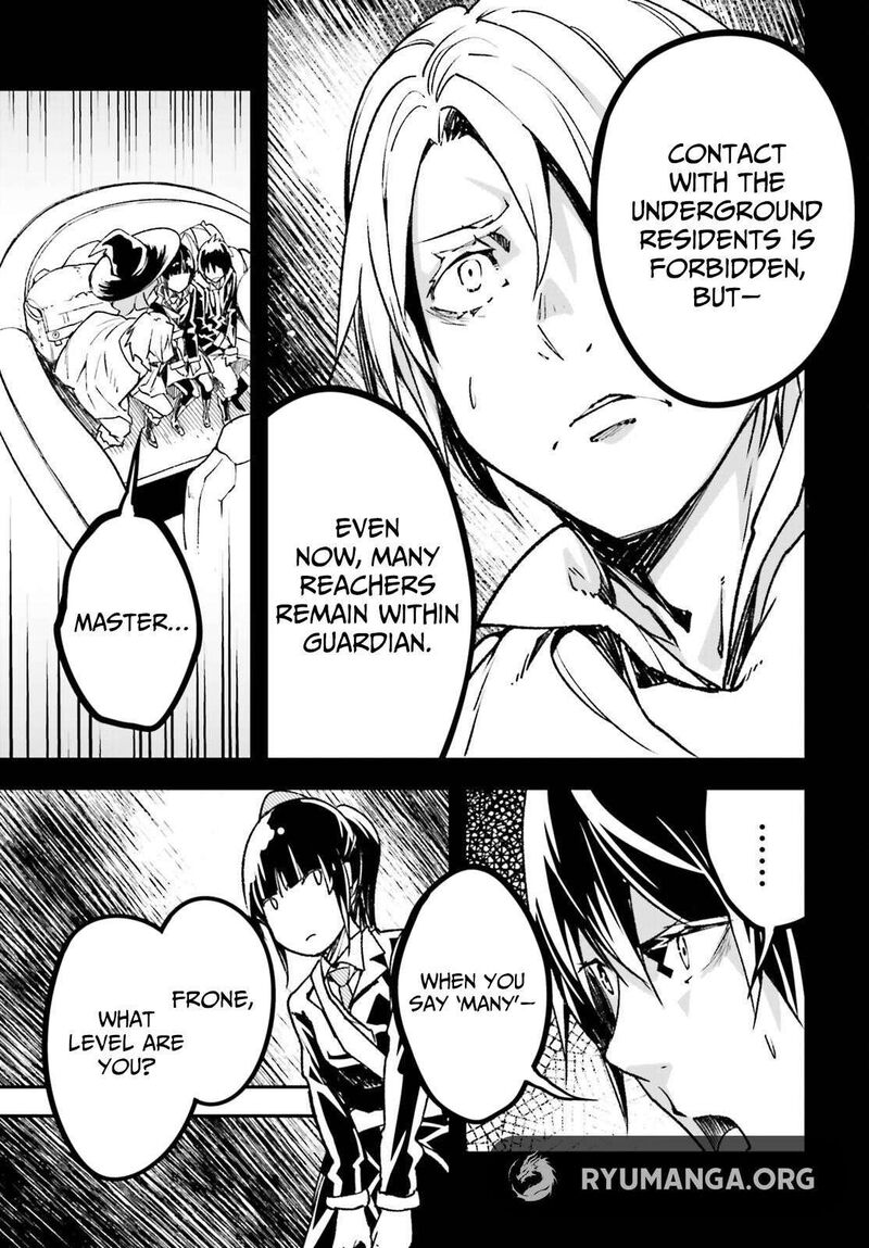 Lv999 No Murabito Chapter 88 Page 21