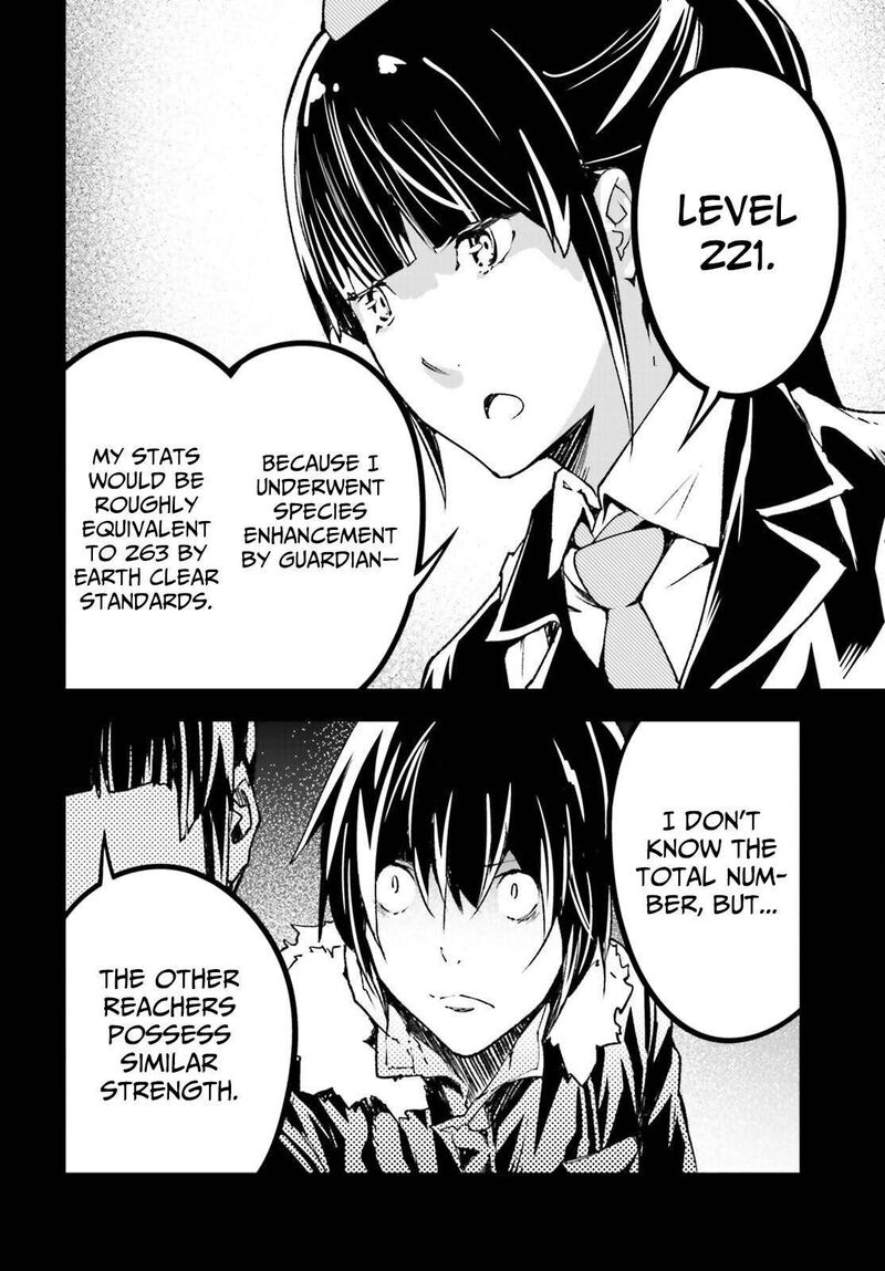 Lv999 No Murabito Chapter 88 Page 22