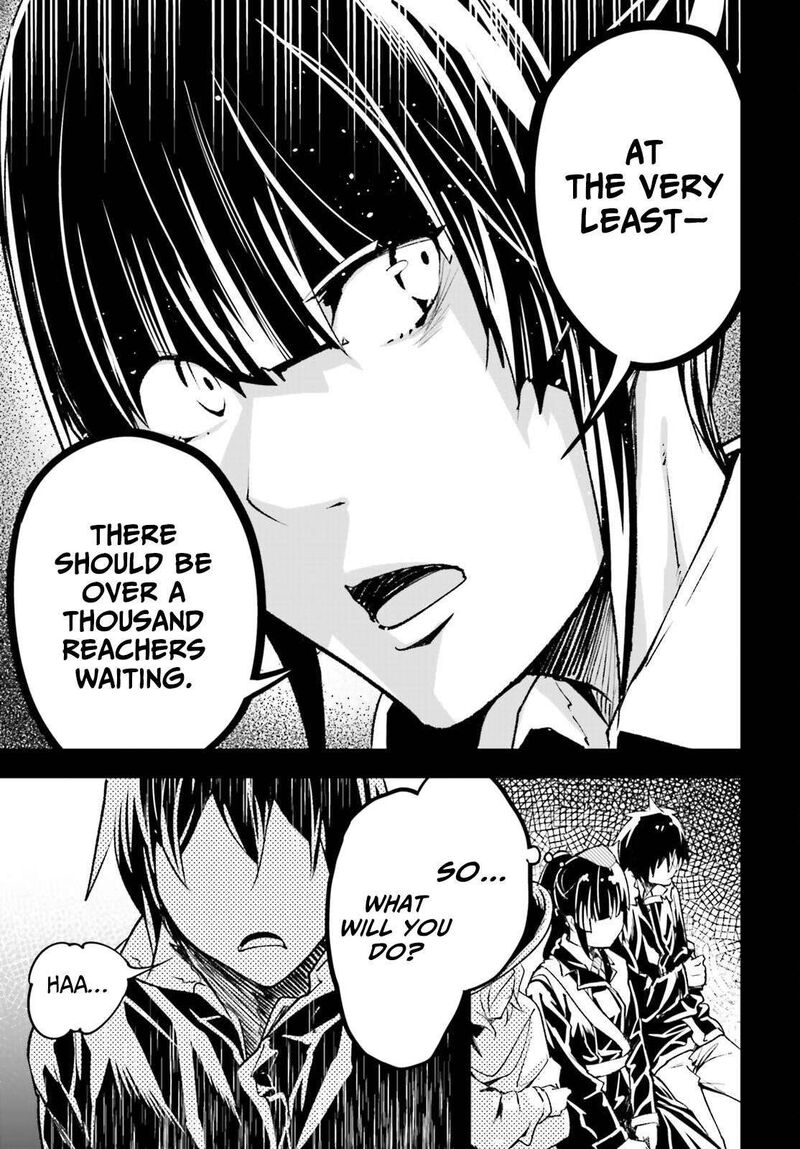 Lv999 No Murabito Chapter 88 Page 23