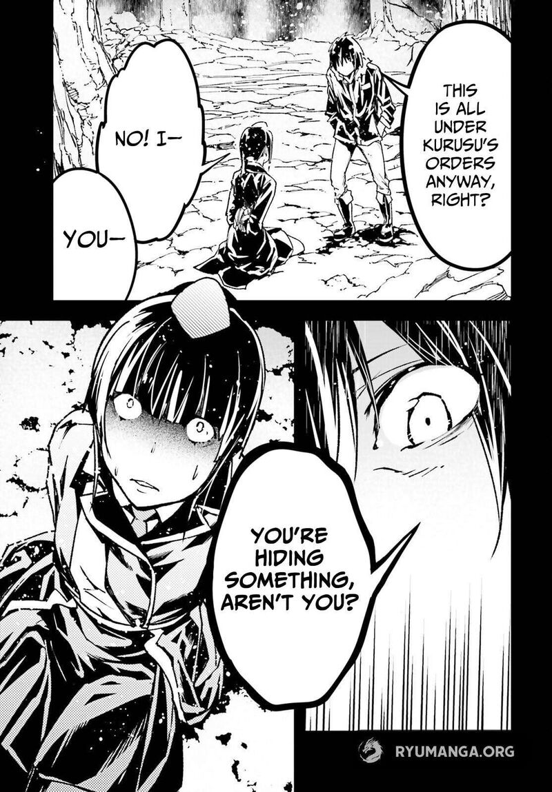 Lv999 No Murabito Chapter 88 Page 31