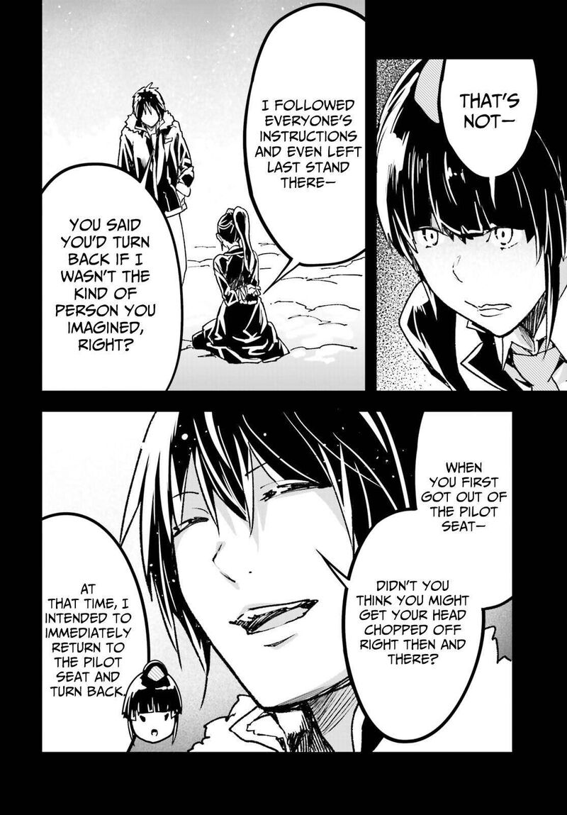 Lv999 No Murabito Chapter 88 Page 32