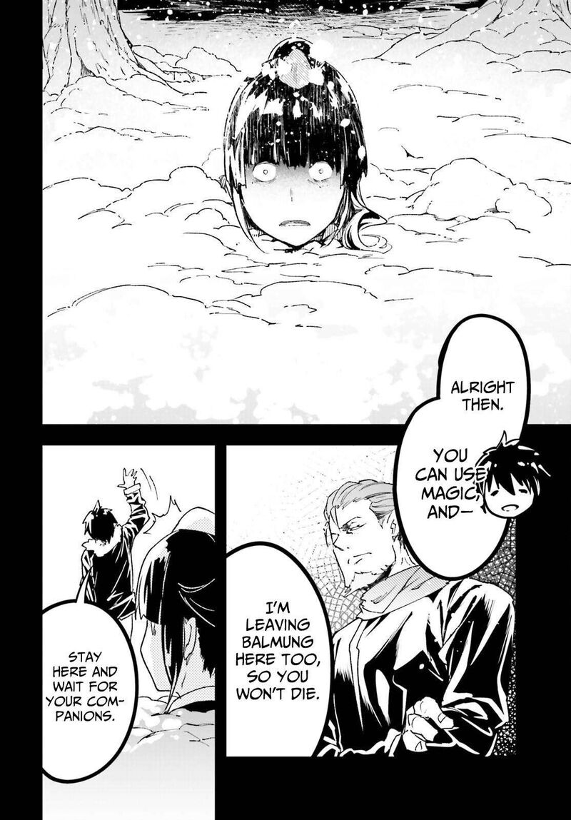 Lv999 No Murabito Chapter 88 Page 38