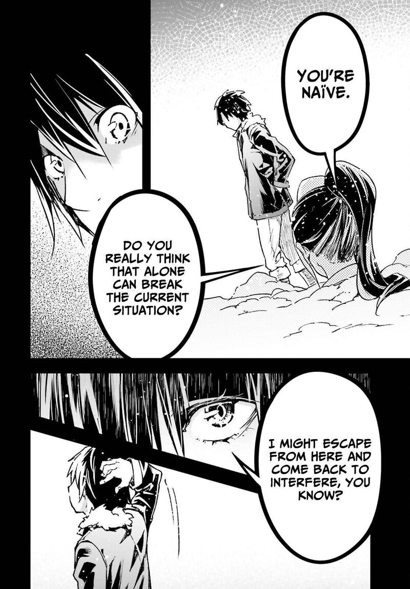 Lv999 No Murabito Chapter 88 Page 40