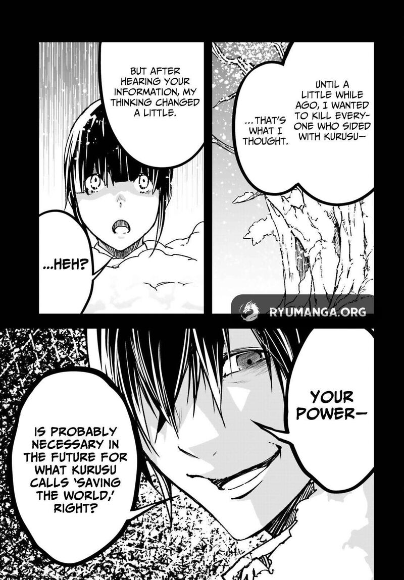 Lv999 No Murabito Chapter 88 Page 41