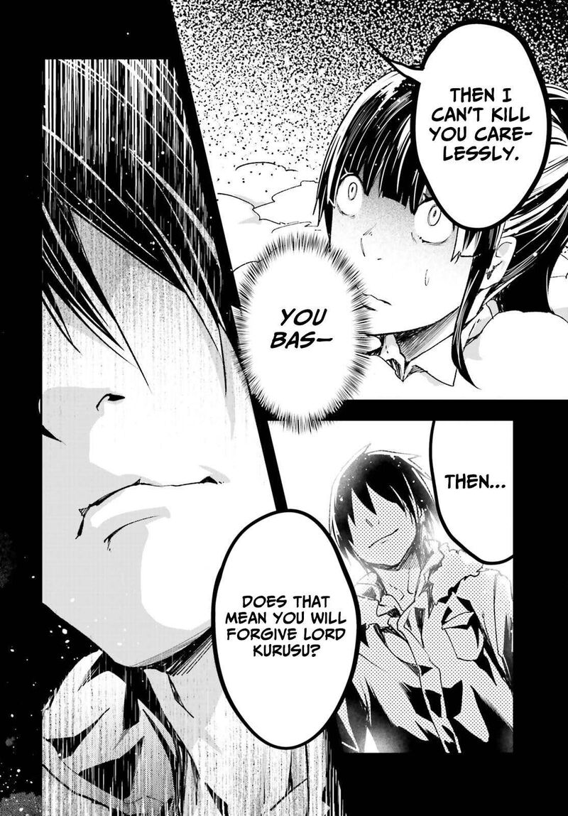 Lv999 No Murabito Chapter 88 Page 42