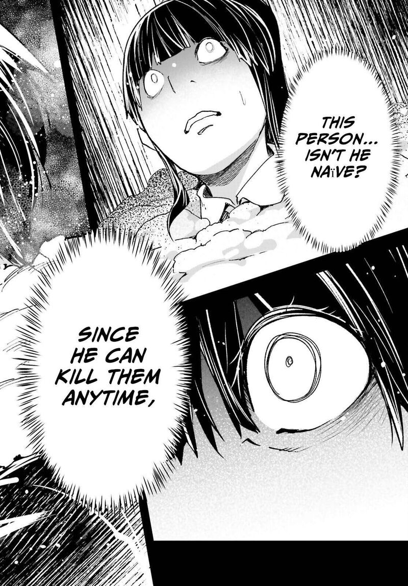 Lv999 No Murabito Chapter 88 Page 44