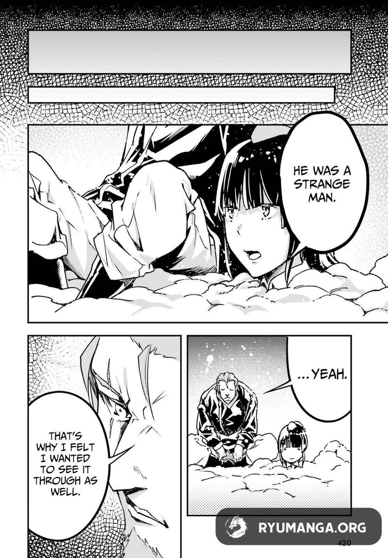 Lv999 No Murabito Chapter 88 Page 46