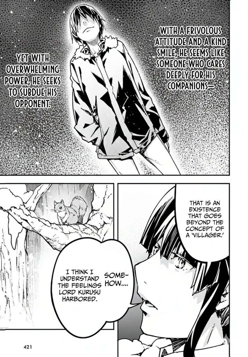 Lv999 No Murabito Chapter 88 Page 47