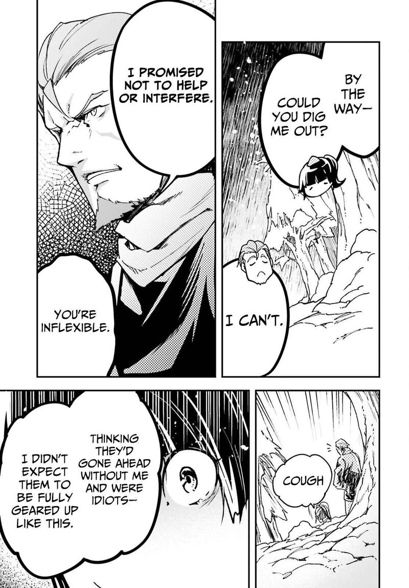 Lv999 No Murabito Chapter 88 Page 49